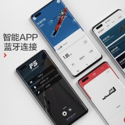 LATIT 【京东自有品牌】划船机家用智能APP健身器材划船器收腹运动稳固钢架水阻自主安装L-HCJ002
