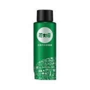 芥末绿 汽油添加剂 90ml 单瓶装