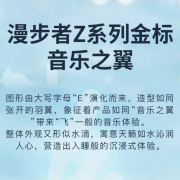 漫步者（EDIFIER） Z1 真无线蓝牙耳机 半入耳式耳机 游戏吃鸡 适用于苹果安卓华为小米黑鲨 雅典黑 晒图评价返5元红包