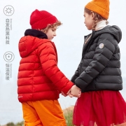 高梵 儿童 石墨烯抑菌 90白鸭绒羽绒服