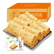 云食间 凤凰卷 整箱23枚