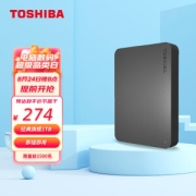 TOSHIBA 东芝 新小黑A3系列 2.5英寸 USB3.0 移动硬盘 1TB