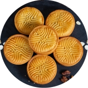 双合成月饼枣泥豆沙45g*5钜惠装尝鲜价