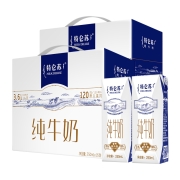 再降价：限地区 88VIP：蒙牛 特仑苏纯牛奶 250ml*16盒*2箱