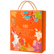 京东极速版：鲜品屋 锦绣花语中秋月饼礼盒660g(9饼9味) *2件