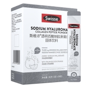 88VIP：Swisse 斯维诗 胶原蛋白肽粉 28包