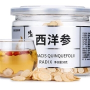 修正 西洋参切片正品泡水花旗参片20g