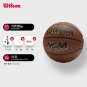 Wilson威尔胜新款NCAA赛事复刻运动训练篮球耐磨专业室内外比赛用球 NCAA复刻-WB623-7号球
