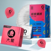 大象 高潮女生+六合一套装 34只