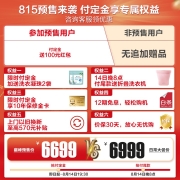 小天鹅（LittleSwan）洗衣机 洗烘套装热泵烘干机干衣机滚筒全自动水魔方防缠绕 智能家电大容量 新款水魔方巴赫银除菌（10公斤洗衣+10公斤烘干）