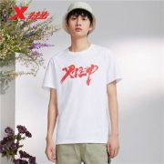 XTEP 特步 运动T恤男短袖 879229010326