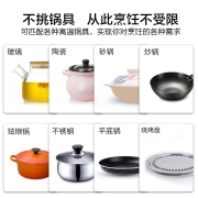 美的（Midea） 电磁炉电陶炉家用茶炉迷你煮养生电茶炉大功率电磁灶电火锅炒菜电池炉无辐射电磁灶 (不挑锅具款)低辐射母婴专属