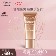 L'OREAL PARIS 巴黎欧莱雅 奇焕光感粉嫩透亮修颜霜 30ml