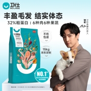 卫仕 全阶段狗粮15kg-京东专供 小型犬泰迪比熊大型犬金毛拉布拉多营养0谷物通用型犬粮【胡歌代言】