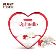 费列罗(FERRERO)拉斐尔椰蓉扁桃仁糖果酥球 婚庆喜糖零食伴手礼 情人节表白礼物 10粒心形礼盒装100g