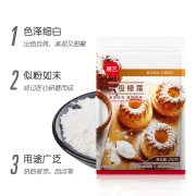 展艺 烘焙原料 一级糖霜 糖粉细砂糖 250g