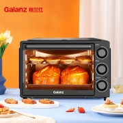 格兰仕(Galanz)家用多功能电烤箱K13 专业32升大容量上下分开加热精准控温 以旧换新