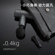 菠萝君（Pi Roller） MINIX筋膜枪肌肉放松筋膜抢深层肌肉放松器颈膜深层按摩器筋摩枪 磨砂灰