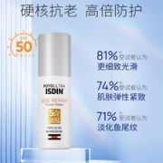 ISDIN 怡思丁 臻维光护时光水感抗光老面部防晒液 25ml