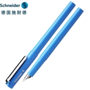 施耐德（Schneider） BK406复古钢笔德国进口男女学生用练字笔签字笔墨水笔特细EF尖 【土耳其蓝EF尖】