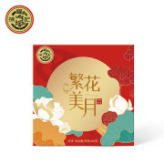 88VIP：徐福记 混合口味 繁花美月 月饼礼盒460g+凑单