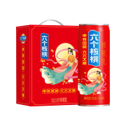 养元 六个核桃中秋定制款核桃乳240ml*12罐整箱装*2件