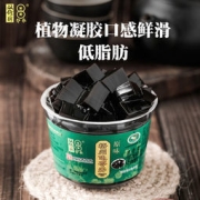 双钱牌 原味碗装龟苓膏 200g*9碗