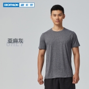 迪卡侬（DECATHLON） 迪卡侬短袖速干衣T恤男上衣运动透气半袖宽松训练健身跑步FICM 亚麻灰 面料升级 （四季可穿-20新） L(欧码版型，建议拍小一码）