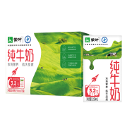 MENGNIU 蒙牛 纯牛奶 250ml*16盒*3件