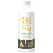限地区 :悦鲜活 A2β-酪蛋白牛奶 高品质活性蛋白牛乳 780ml*6瓶