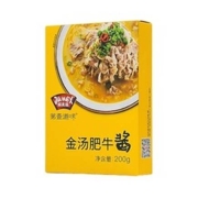 88VIP：JUMEX 极美滋 金汤肥牛火锅底料 200g