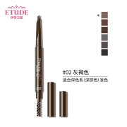 伊蒂之屋ETUDE HOUSE 睛彩自然眉笔02灰褐色 双头防水防汗不易晕染男士可用新手砍刀0.26g