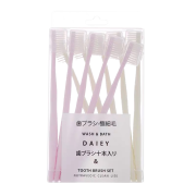 小麦秸秆 牙刷 软毛 6支