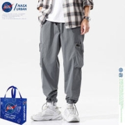 NASA URBAN联名款 男休闲运动束脚裤子 M-4XL 多款可选