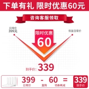 【全国次日达】华为路由器AX3pro家用无线3000M千兆穿墙王wifi6+信号放大器mesh5G AX3 Pro（白色）+六类千兆网线+联保一年