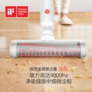 德尔玛 VC20 手持式吸尘器