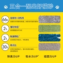 日本狮王活性炭豆腐猫砂混合膨润土除臭抑菌无尘满10公斤20斤包邮26.9元