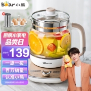 Bear 小熊 YSH-A15W6 养生壶 1.5L