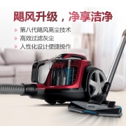 飞利浦（PHILIPS）FC9735卧式吸尘器家用清洁机强劲大功率大吸力吸灰吸尘吸螨虫除螨