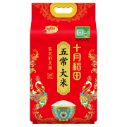 SHI YUE DAO TIAN 十月稻田 稻花香2号 五常大米 5kg  *2件