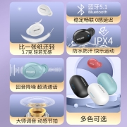 飞利浦UT102S TWS真无线入耳5.1蓝牙耳机运动降噪耳机入耳式耳机