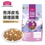 【品牌旗舰店】麦富迪 冻干猫粮 三文鱼双拼成猫肉粒粮 成猫10kg