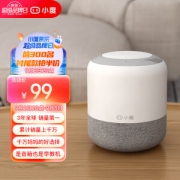 小度 智能音箱 旗舰版