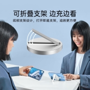 亿色（ESR） 亿色 无线充电器MagSafe磁吸15W无线快充 适用苹果iPhone13/12 【15W 磁吸式无线充】太空银-A to C