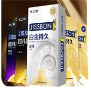 PLUS会员：jissbon 杰士邦 黄金持久安全套 10只组合装  *2件