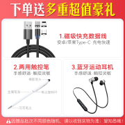 苹果（Apple） 2022年新款iPad air5 10.9英寸平板电脑 M1芯片 air4升级版 蓝色 64G【官 方 标 配】