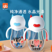 PLUS会员！gb 好孩子 天使饿魔系列  宝宝学饮杯  240ml