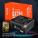 游戏悍将 熊猫GX750 额定750W 金牌全模组电源 台式机电脑电源（固态电容DC-DC/双路CPU供电/全电压）429元 (需用券)