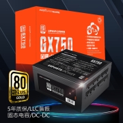 游戏悍将 熊猫GX750 额定750W 金牌全模组电源 台式机电脑电源（固态电容DC-DC/双路CPU供电/全电压）