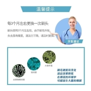 东耐伦适配博朗oral欧乐B电动牙刷头D12 D16 3757 D100替换通用旋转圆多角东耐伦 多角度黑609A